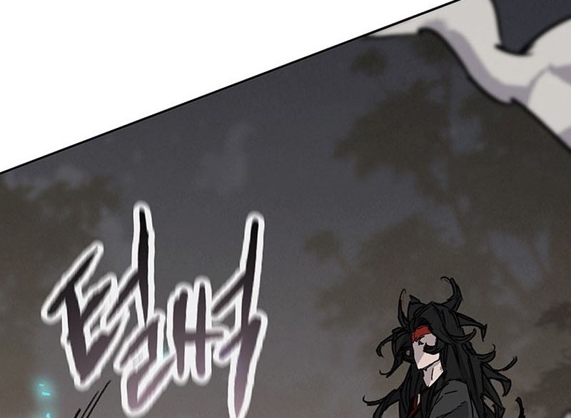 The Undefeatable Swordsman Chapter 214 Gambar 65