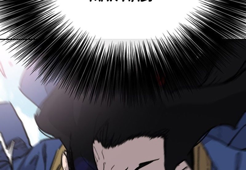 The Undefeatable Swordsman Chapter 215 Gambar 79