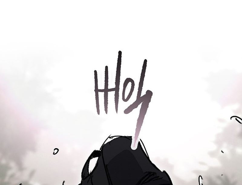 The Undefeatable Swordsman Chapter 215 Gambar 15