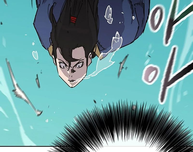 The Undefeatable Swordsman Chapter 216 Gambar 39