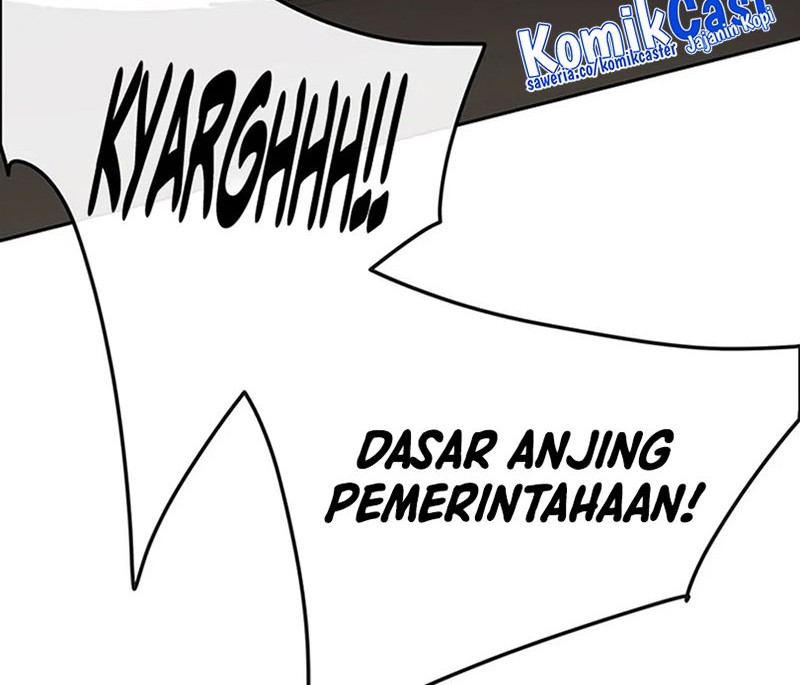 The Undefeatable Swordsman Chapter 216 Gambar 43