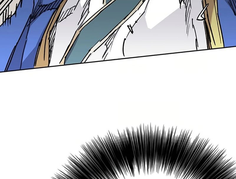 The Undefeatable Swordsman Chapter 218 Gambar 29