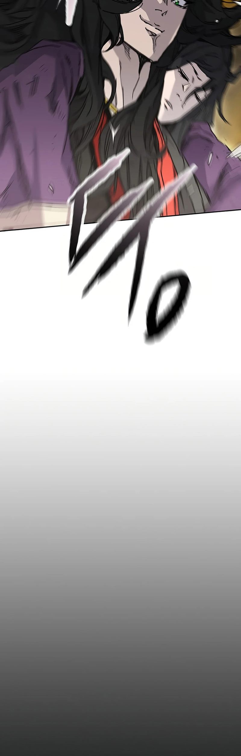 The Undefeatable Swordsman Chapter 218 Gambar 38