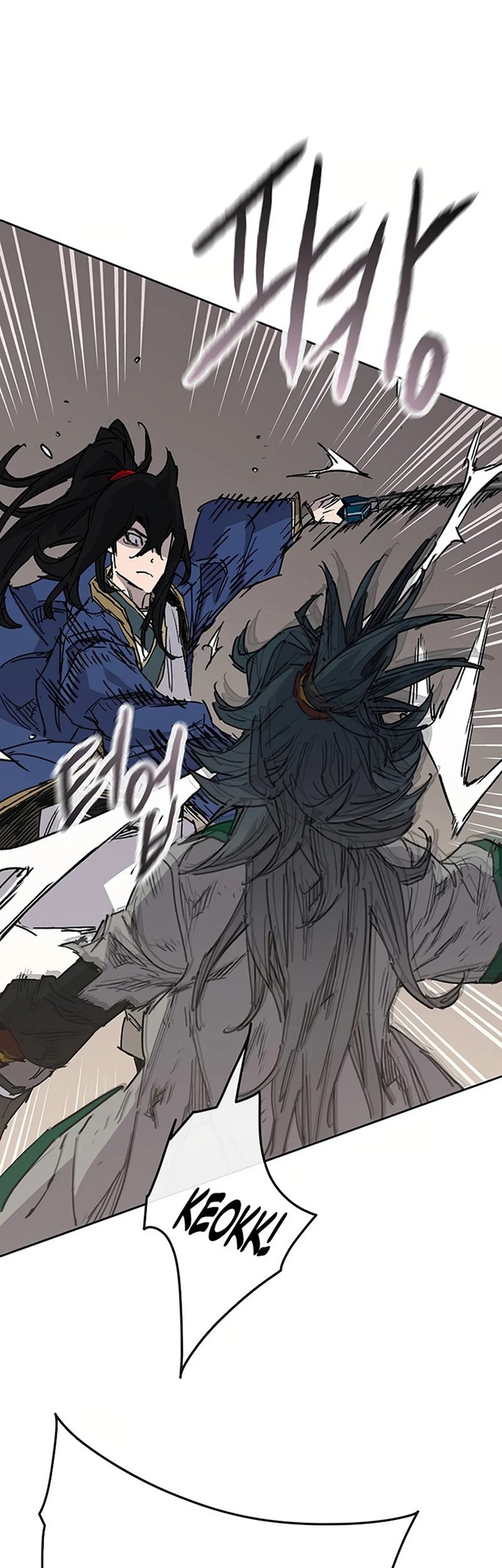 The Undefeatable Swordsman Chapter 218 Gambar 84