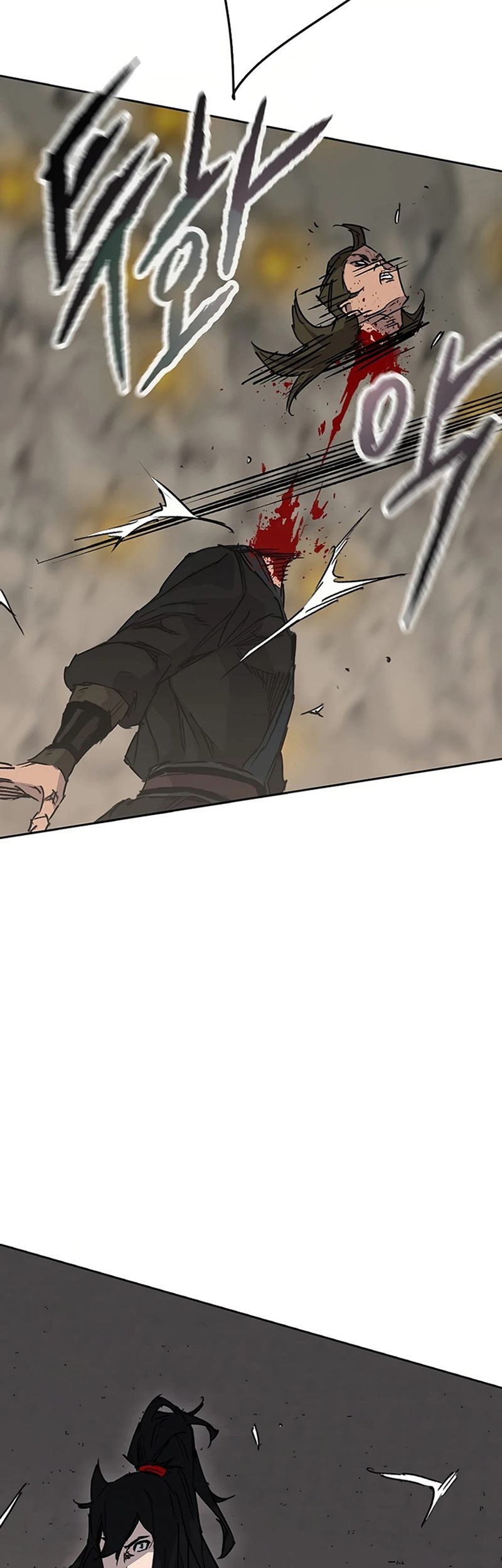 The Undefeatable Swordsman Chapter 218 Gambar 92