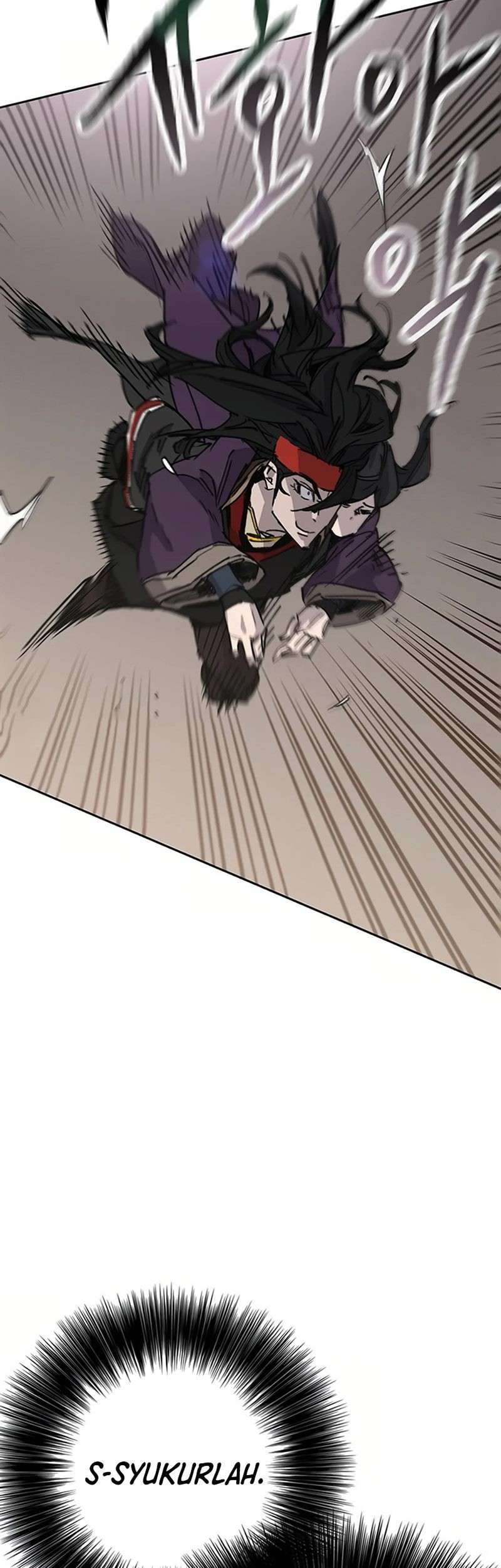 The Undefeatable Swordsman Chapter 218 Gambar 96