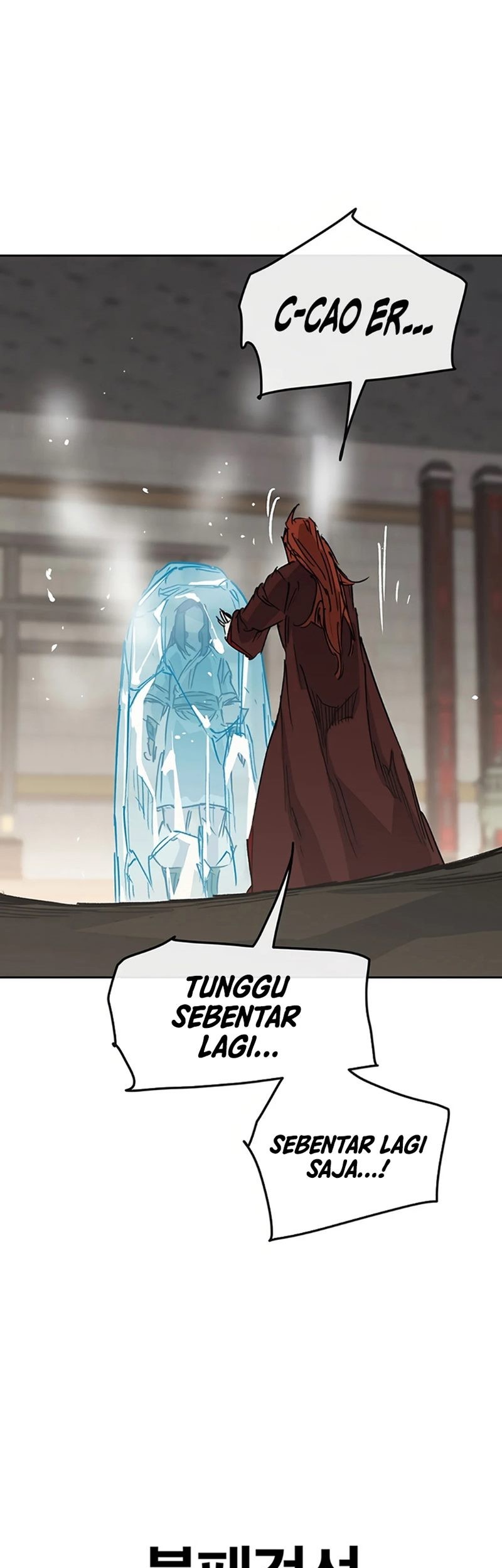 The Undefeatable Swordsman Chapter 218 Gambar 104