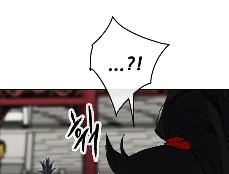 The Undefeatable Swordsman Chapter 218 Gambar 9