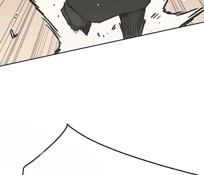 The Undefeatable Swordsman Chapter 220 Gambar 77