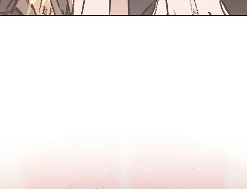 The Undefeatable Swordsman Chapter 221 Gambar 77