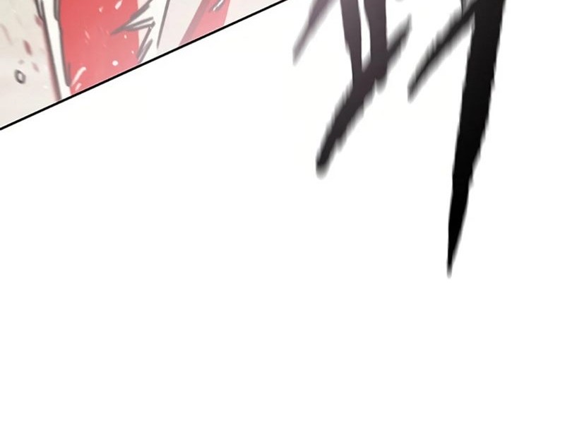 The Undefeatable Swordsman Chapter 222 Gambar 57
