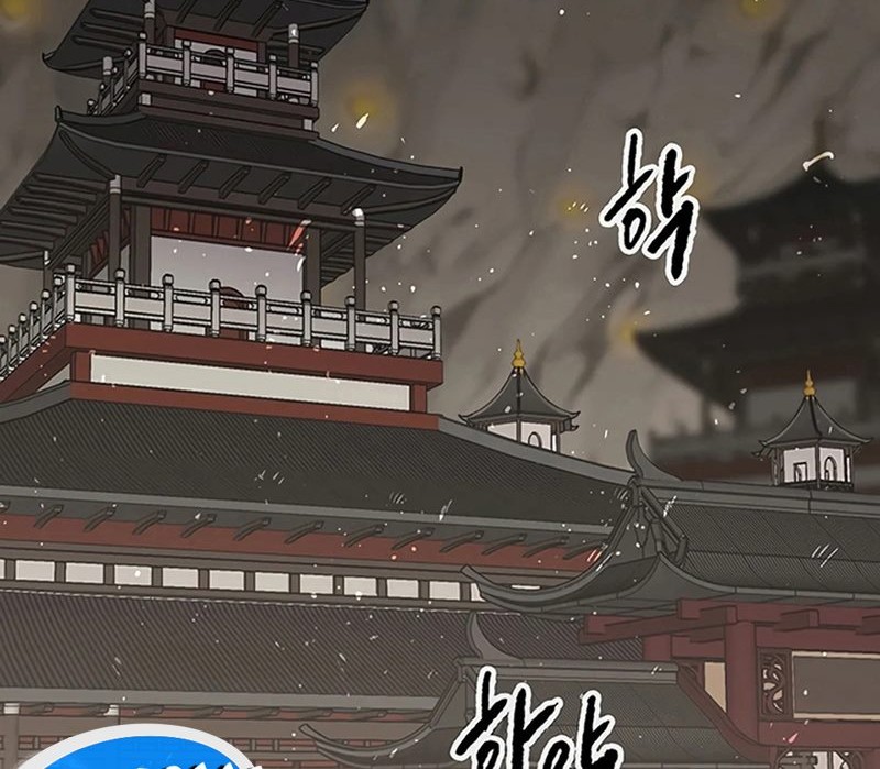 The Undefeatable Swordsman Chapter 222 Gambar 3