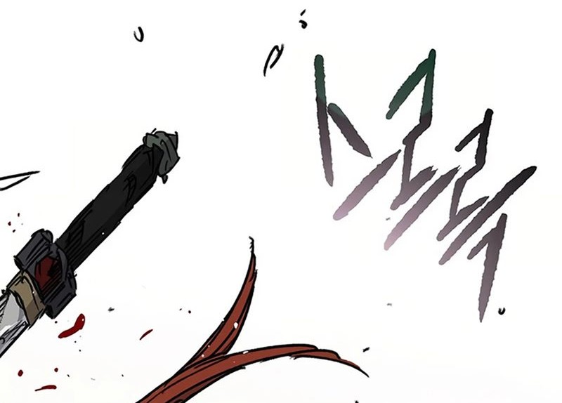 The Undefeatable Swordsman Chapter 222 Gambar 67