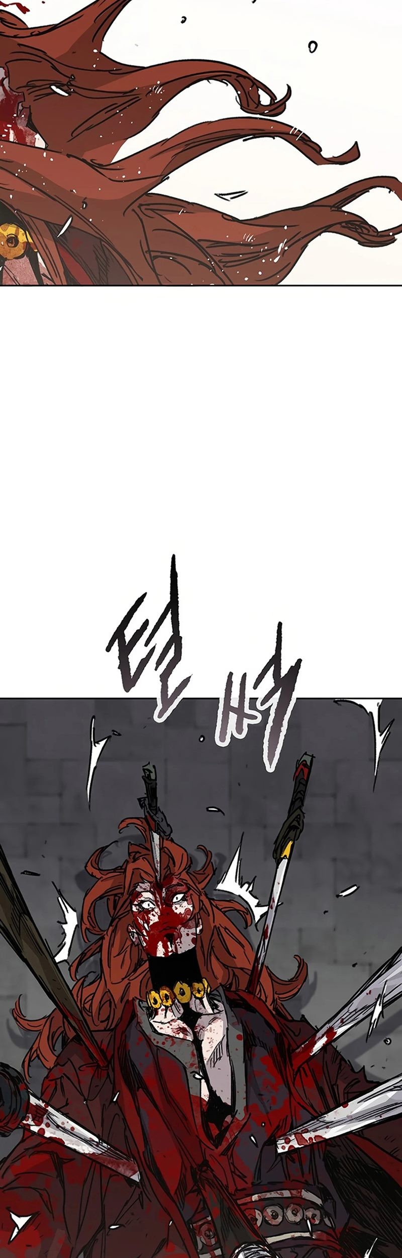 The Undefeatable Swordsman Chapter 222 Gambar 68