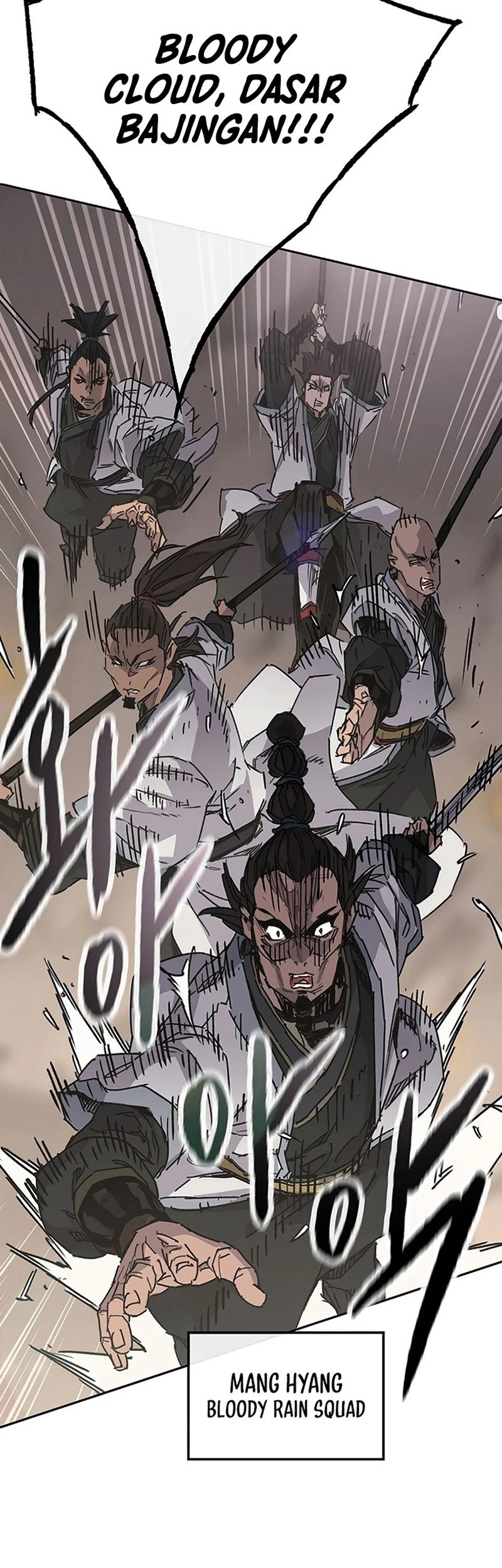 The Undefeatable Swordsman Chapter 222 Gambar 14