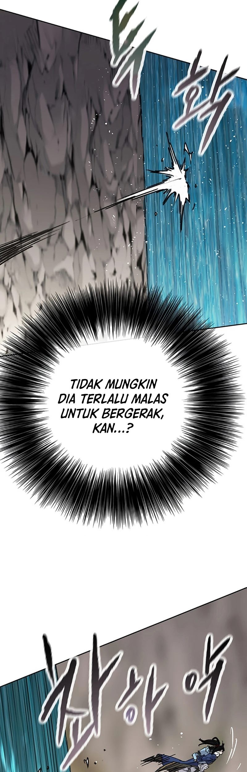 The Undefeatable Swordsman Chapter 223 Gambar 30