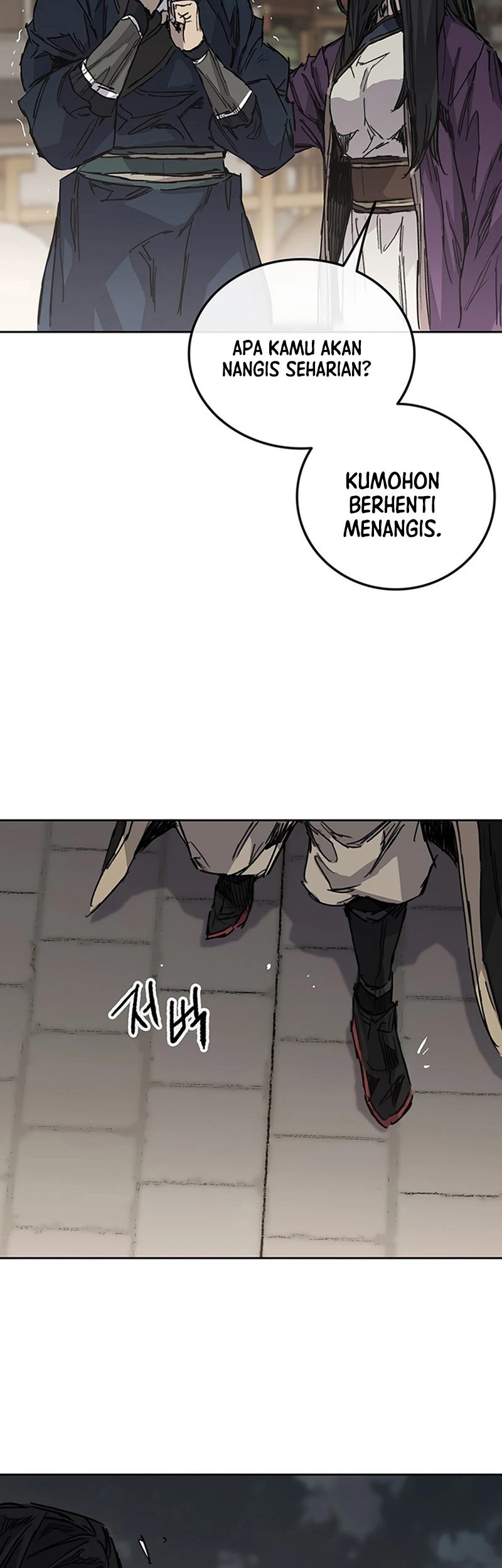 The Undefeatable Swordsman Chapter 224 Gambar 4