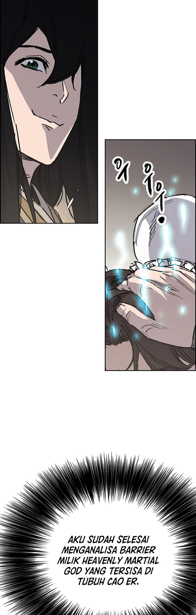 The Undefeatable Swordsman Chapter 224 Gambar 82