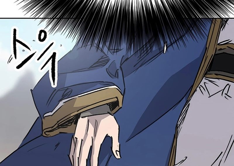 The Undefeatable Swordsman Chapter 224 Gambar 83