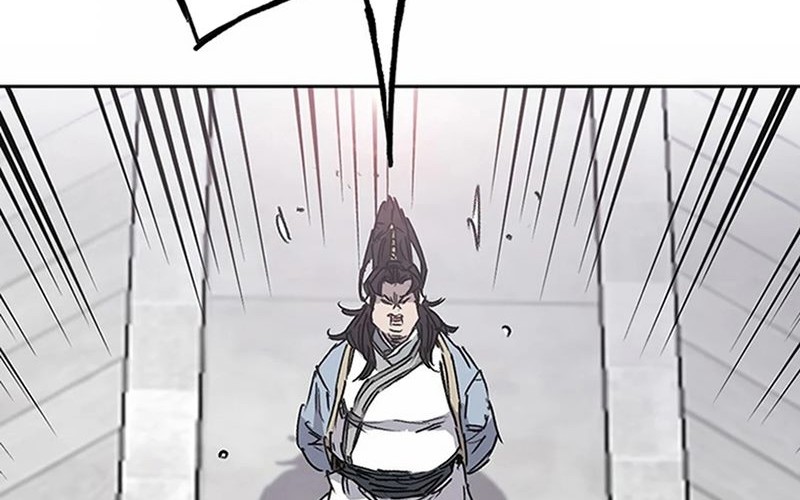 The Undefeatable Swordsman Chapter 225 Gambar 39