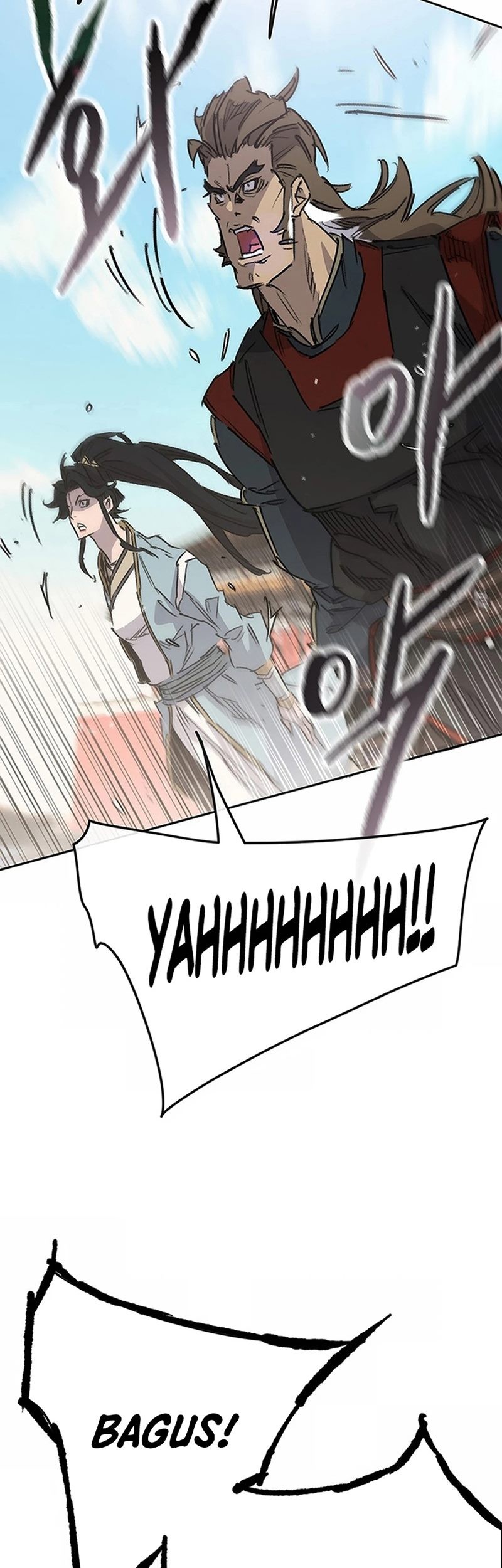 The Undefeatable Swordsman Chapter 225 Gambar 48