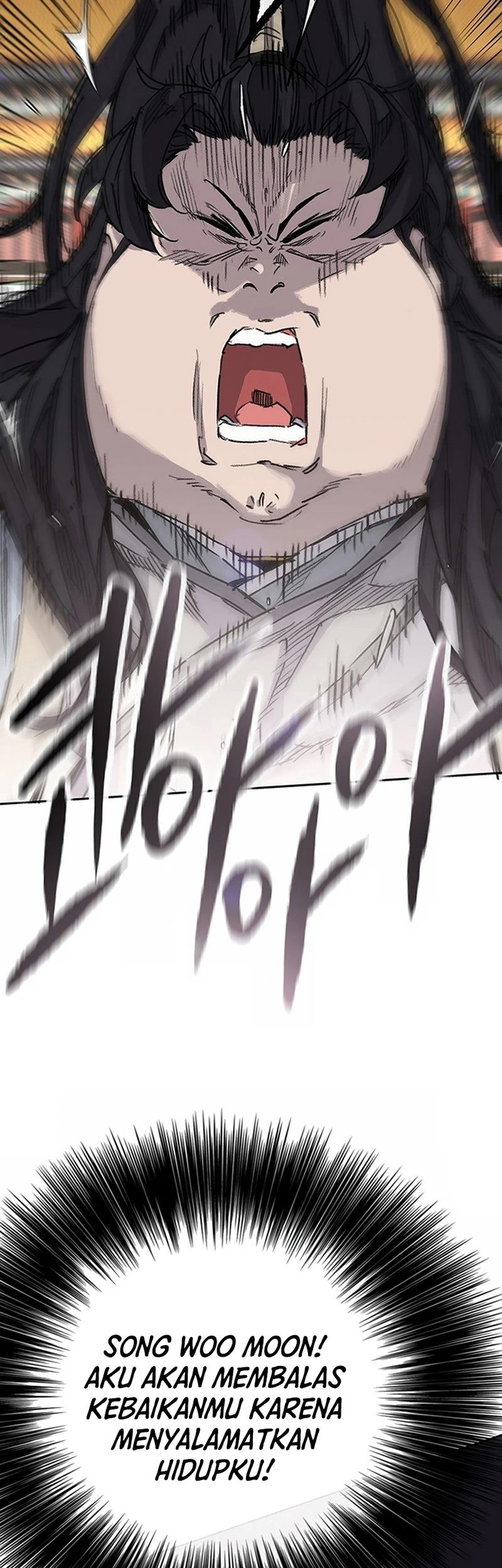 The Undefeatable Swordsman Chapter 225 Gambar 50