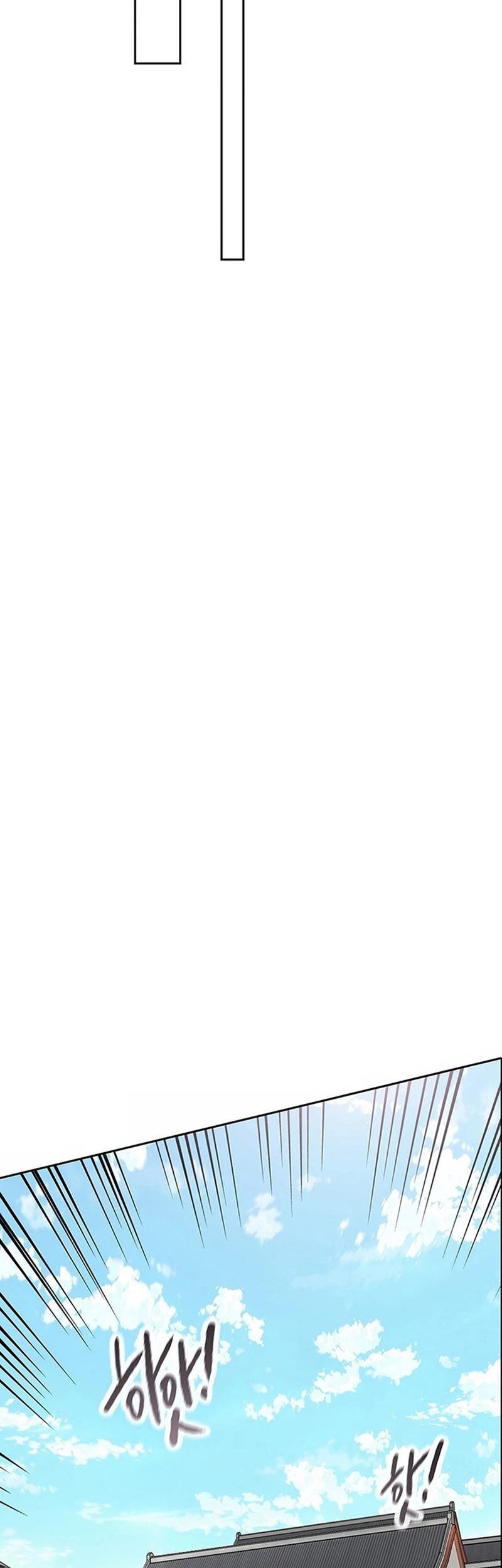 The Undefeatable Swordsman Chapter 225 Gambar 54