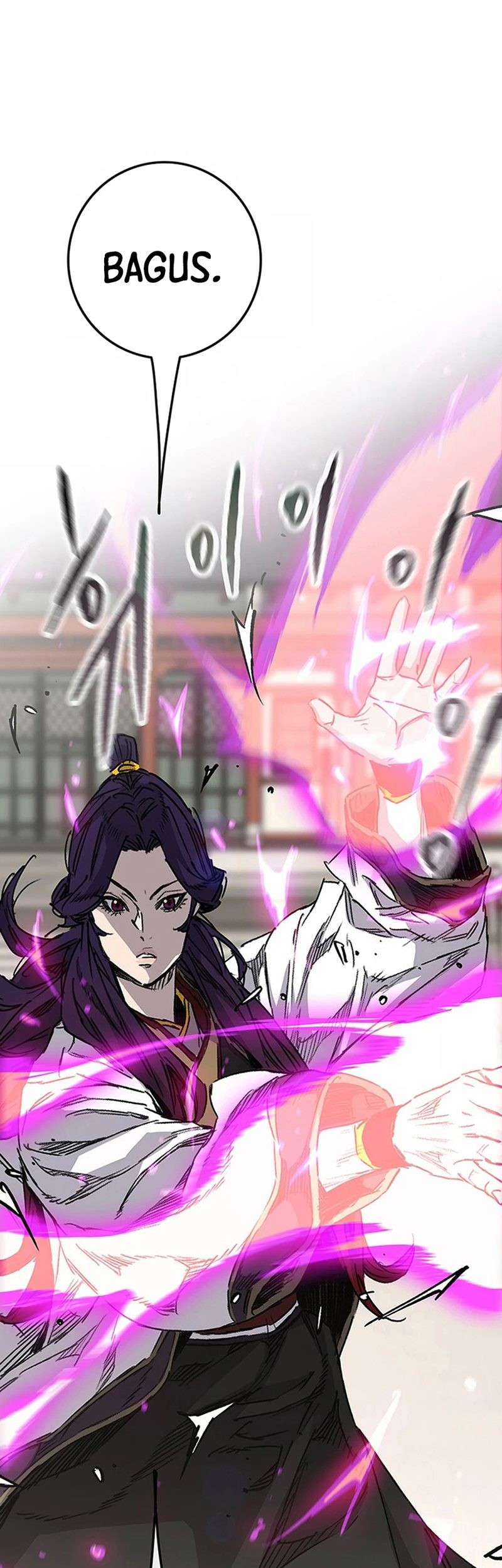 The Undefeatable Swordsman Chapter 225 Gambar 56