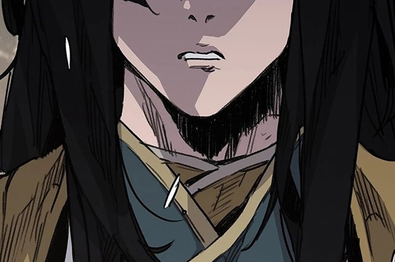 The Undefeatable Swordsman Chapter 225 Gambar 89