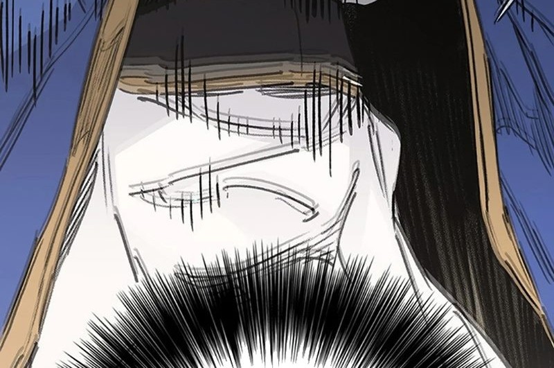 The Undefeatable Swordsman Chapter 225 Gambar 93