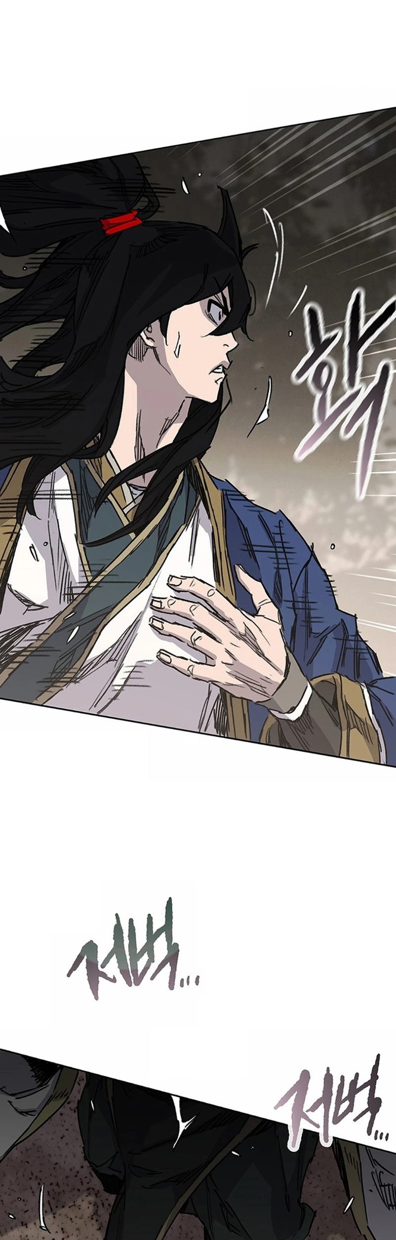 The Undefeatable Swordsman Chapter 225 Gambar 96