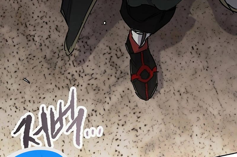 The Undefeatable Swordsman Chapter 225 Gambar 97