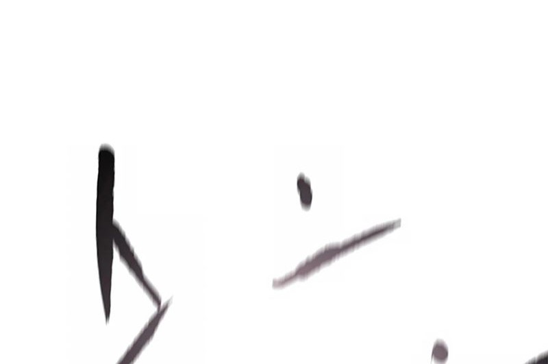 The Undefeatable Swordsman Chapter 225 Gambar 101