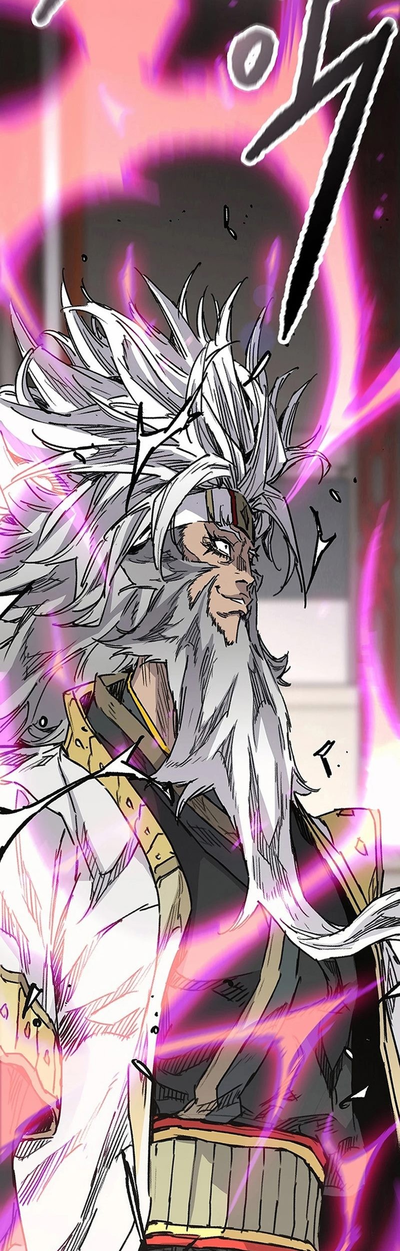 The Undefeatable Swordsman Chapter 225 Gambar 14