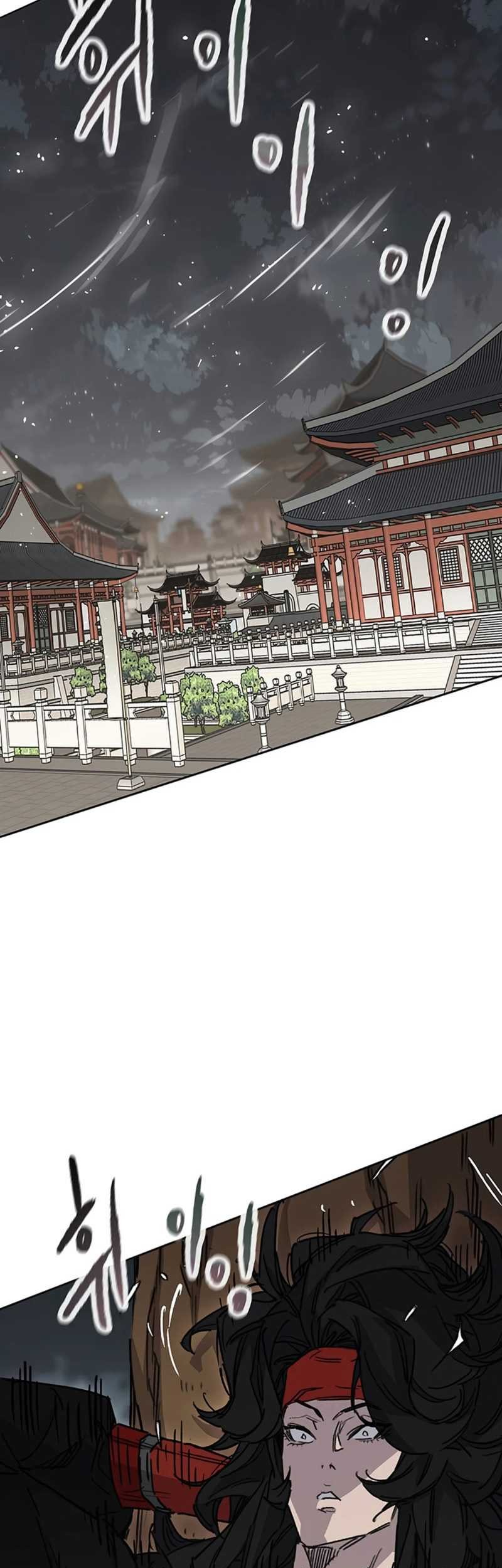 The Undefeatable Swordsman Chapter 226 Gambar 84