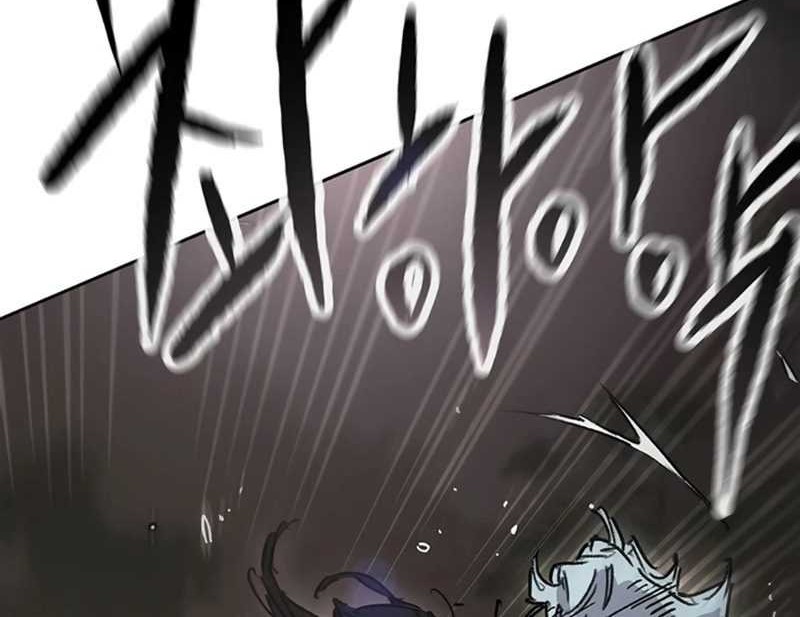 The Undefeatable Swordsman Chapter 227 Gambar 23