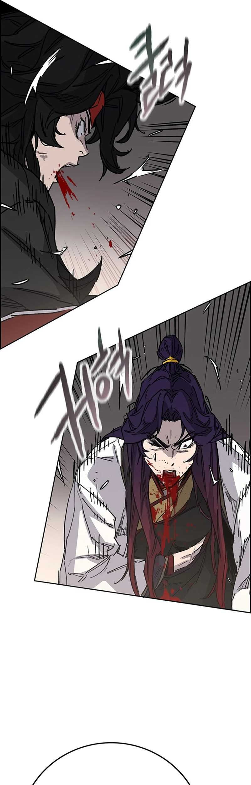 The Undefeatable Swordsman Chapter 227 Gambar 42