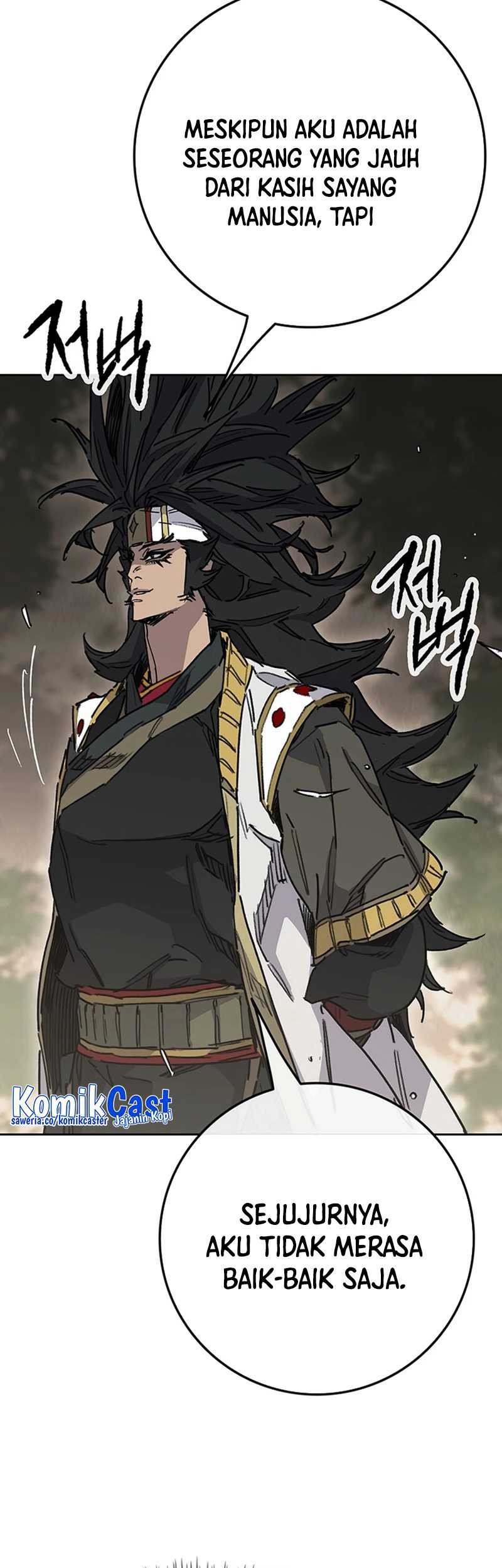 The Undefeatable Swordsman Chapter 227 Gambar 50
