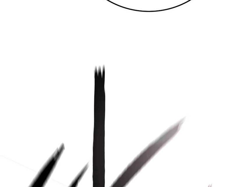 The Undefeatable Swordsman Chapter 227 Gambar 55