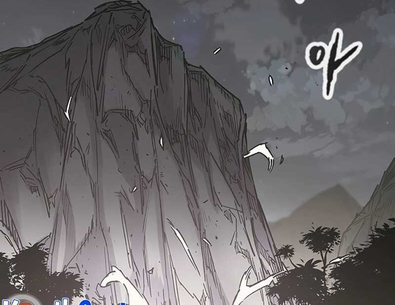 The Undefeatable Swordsman Chapter 227 Gambar 3