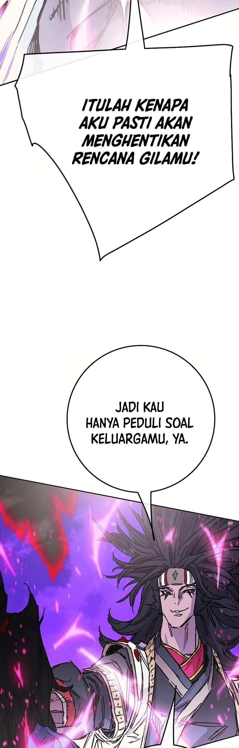 The Undefeatable Swordsman Chapter 228 Gambar 40