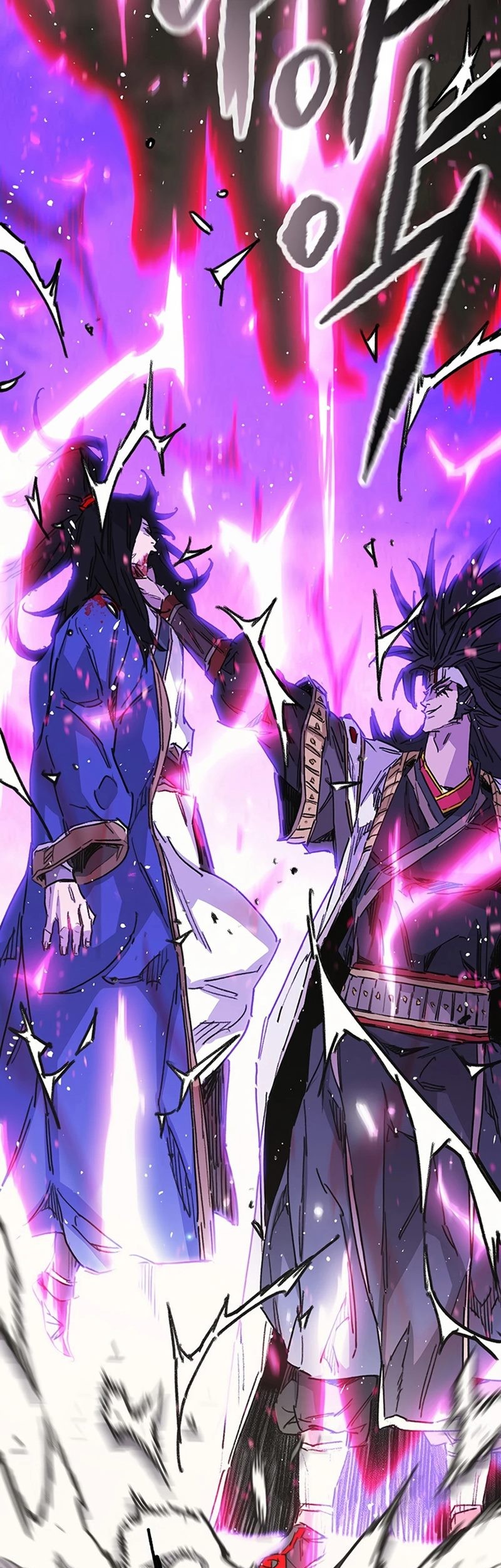 The Undefeatable Swordsman Chapter 228 Gambar 46