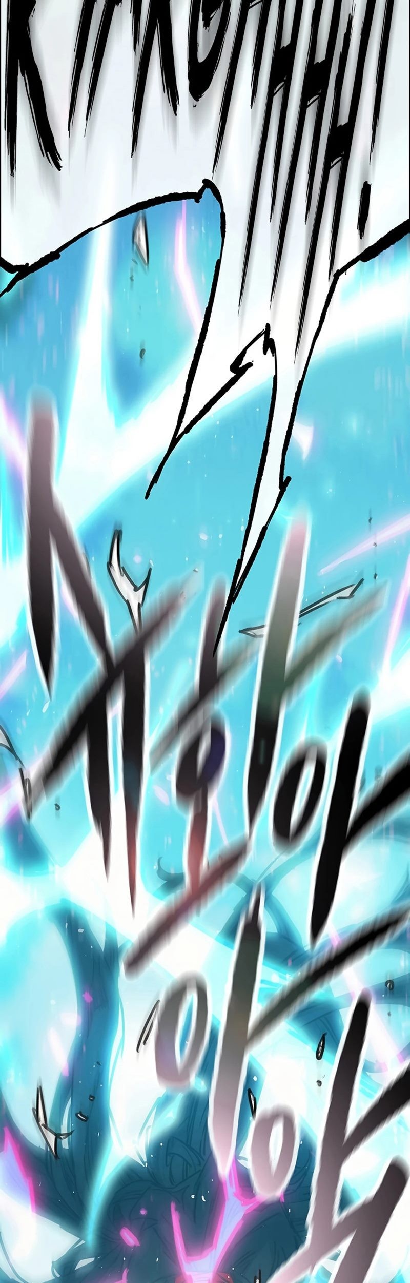 The Undefeatable Swordsman Chapter 228 Gambar 74