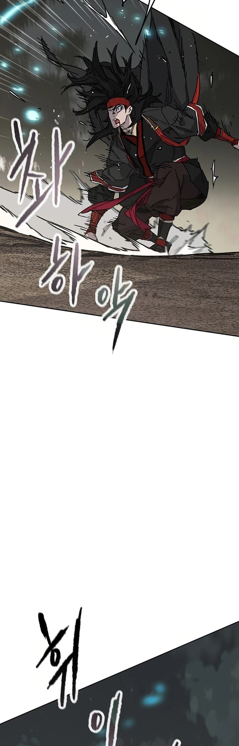 The Undefeatable Swordsman Chapter 228 Gambar 82