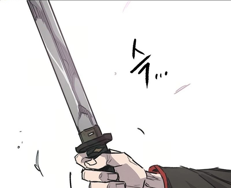 The Undefeatable Swordsman Chapter 229 Gambar 81