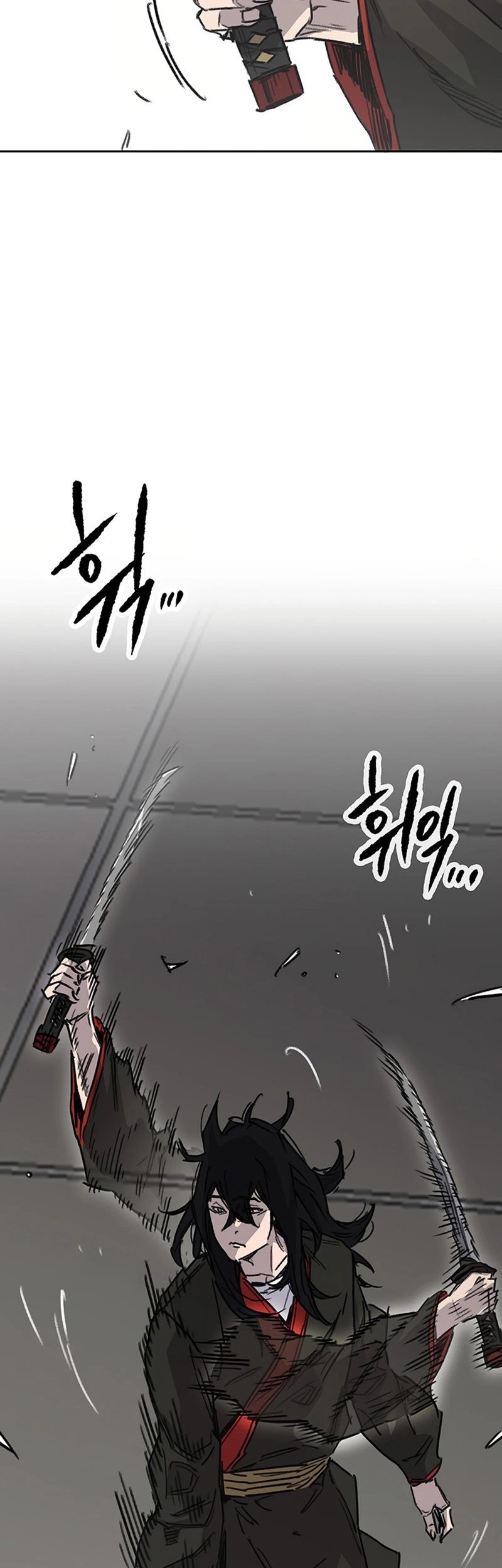 The Undefeatable Swordsman Chapter 229 Gambar 82