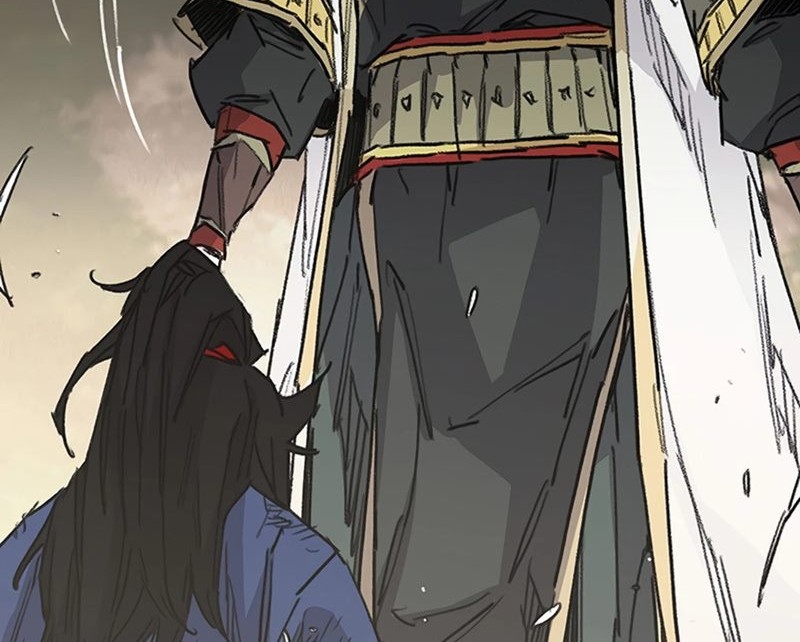 The Undefeatable Swordsman Chapter 229 Gambar 11
