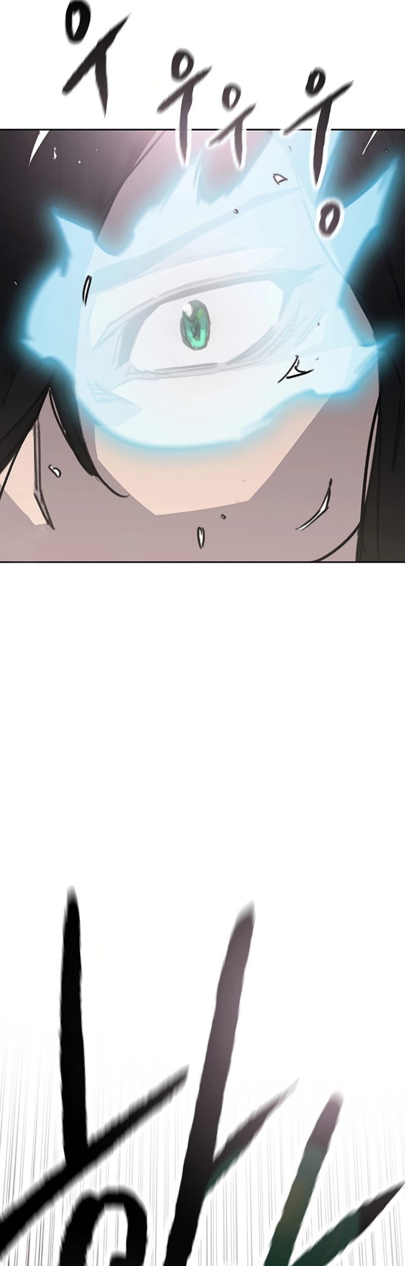 The Undefeatable Swordsman Chapter 230 Gambar 24