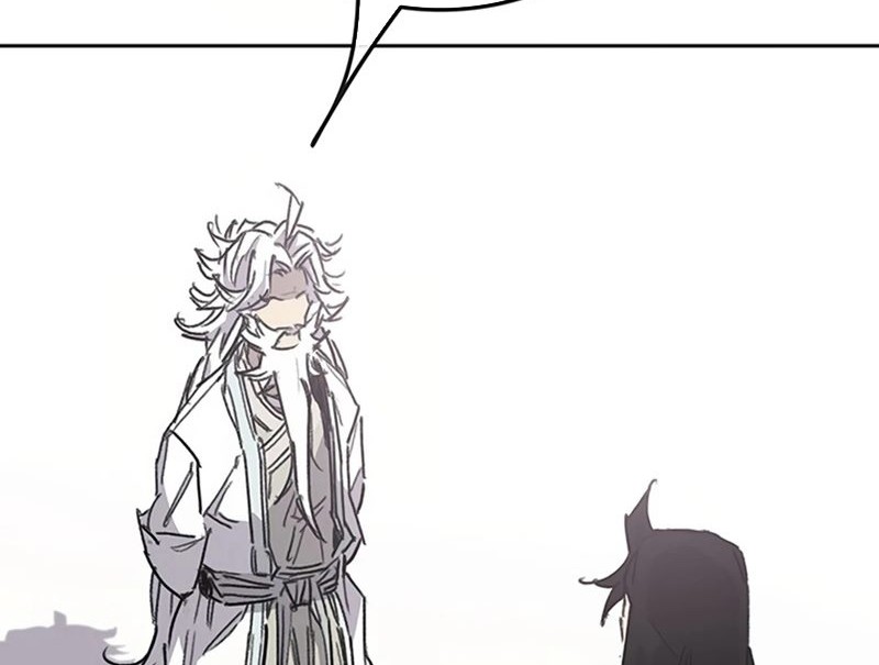The Undefeatable Swordsman Chapter 230 Gambar 45