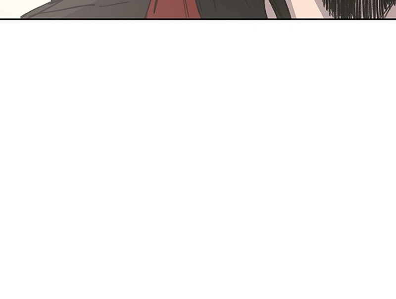 The Undefeatable Swordsman Chapter 230 Gambar 51